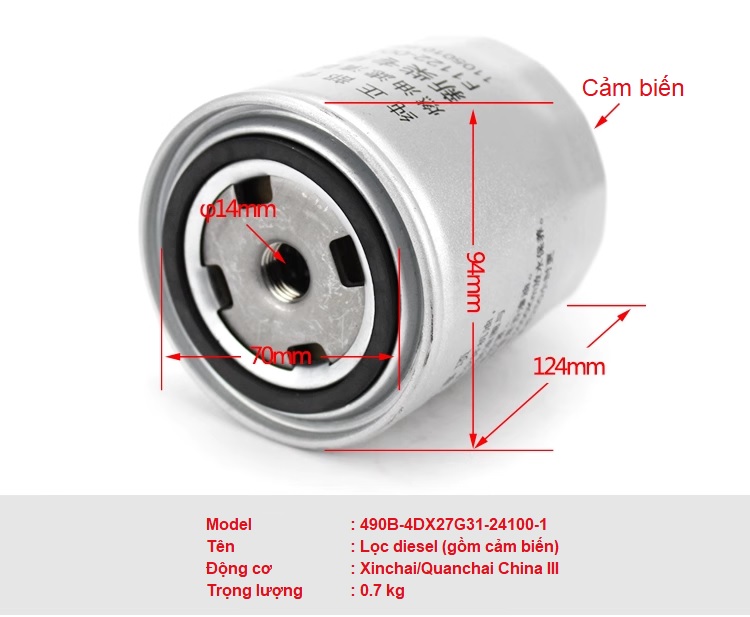 Kích thước lọc diesel 490B-4D27G31-24100-1 Kích thước lọc diesel 490B-4D27G31-24100-1
