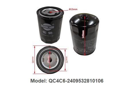 Lọc diesel xe nâng Heli QC4C6-2409532810106