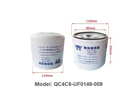 Lọc diesel xe nâng Heli QC4C6-UF0149-009
